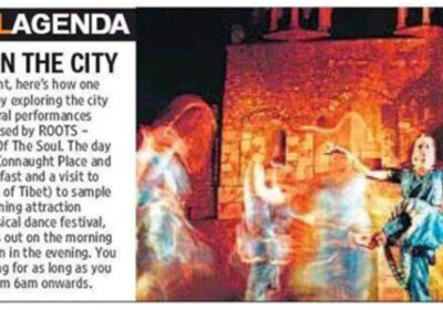 Roots in News!