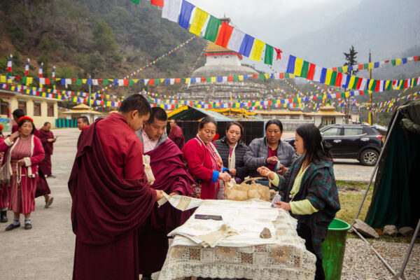 PANGCHEN KORA