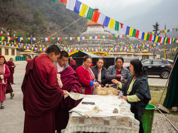 PANGCHEN KORA